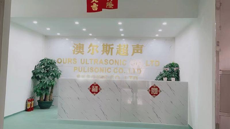 Verified China supplier - Foshan Ours Ultrasonic Technology Group Co., Ltd.