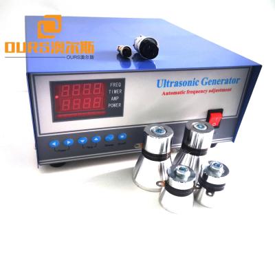 China With 20-40kHz ultrasonic cleaning generator over current protection and 3000w output short circuit protection for compressor and die cleaning for sale