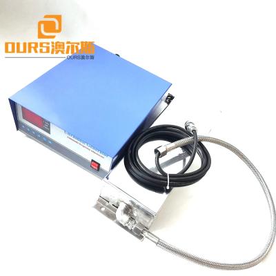 China 25khz Hotels Ultrasonic Cleaning Transducer And Generator 1000Watt Power Immersive Ultrasonic Cleaning for sale