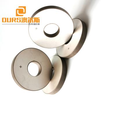 China Ultrasonic Application Customized Ultrasonic Piezo Ceramic Rings 50*17*6.5mm PZT 8 For 20KHZ Ultrasonic Vibration Sensor for sale