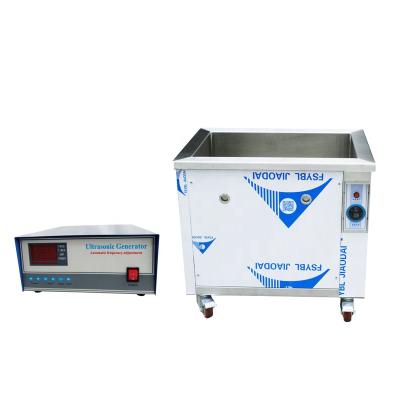 China Car Engine Fast Delivery Ultrasonic Cleaning Machine 570L Metal Part Transducer Industrial Ultrasonic Wash Bath/Carbon/Filter for sale