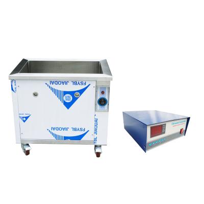 China Ultrasonic Cleaning Equipment SUS304 Ultrasonic Cleaner Bath 28KHz Cleaning Machine For Car Cleaning Motors Parts for sale