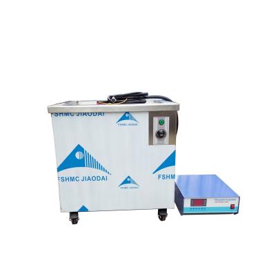 China Industrial Ultrasonic Cleaning Equipment SS304 Ultrasonic Cleaning Machine 28KHz 40KHz for Auto Mold Engine Metal Oil Cleaning Parts for sale