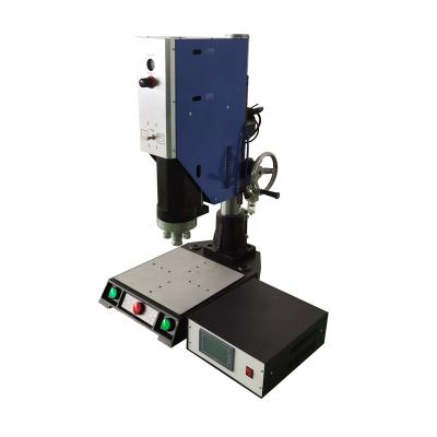 China High Efficiency 20khz 2000W Ultrasonic Welder Machine for PS Plastic Card Cases Rating Hard Game Cards for sale