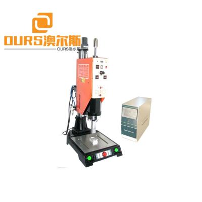 China 2000w 20khz ultrasonic welding ultrasonic plastic welding machine for welding polycarbonate and plastic parts for sale