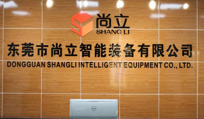 Verifizierter China-Lieferant - Dongguan Shangli Intelligent Equipment Co., Ltd.