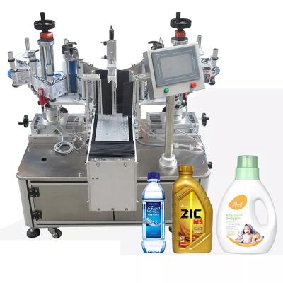 China Rotary Bottle Labeling Machine for Double Side Labeling of Round and Square Bottles for sale