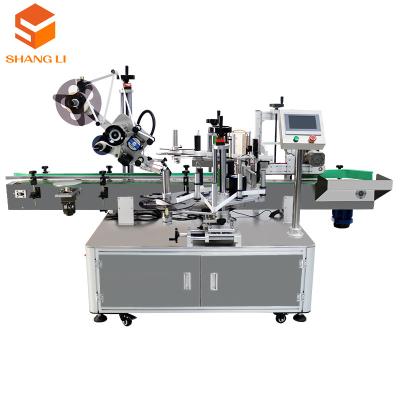 China Double Label Bottles Labelling Olive Oil Liquid Packing Label Machinery 230 KG Capacity for sale