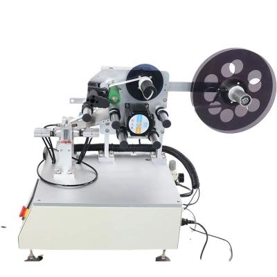 China Motor Cable Flag Folded Electronic Wire Labeling Machine / Plastic Tube Label Equipment for sale