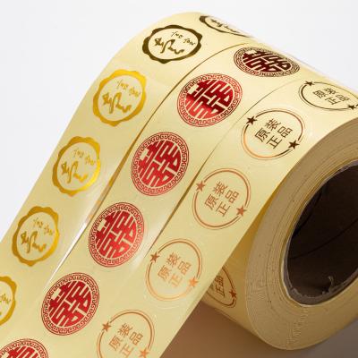 China Roll waterproof promotional stickers bronzing logo, custom adhesive sticker round shape, metal waterproof private stickers label for sale