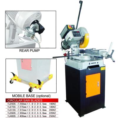 China Manual metal cutting machine hot-selling metal disc saw machine with lower price for sale