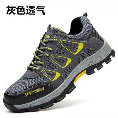 China New Promotion Steel Toe Anti Puncture Anti Skid Safety Boot Anti-skid Work Shoes for sale