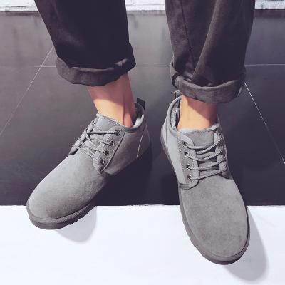 China Next Fashion Trend Winter Cotton Casual Shoes Men's Boots Warm Snow Boot for sale