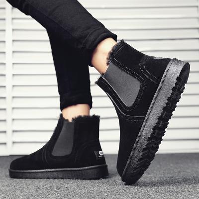 China Fashion Trend Autumn Winter Fashion Slip On Plush Warm Plush Men Slippery Anti Snow Boots for sale