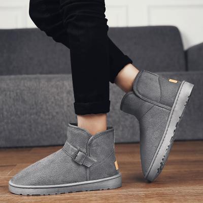 China Fashion Trend High Quality Winter Fashionable Durable Warm Snow Boot For Men for sale