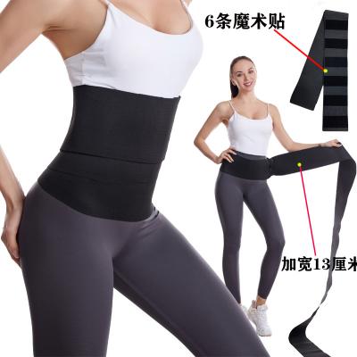 China X-CHENG Breathable Magic Sports Enlarged Elastic Abdominal Body Shaper Waistband Fitness Belt Binding Strap Band for sale