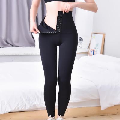 China X-CHENG Size 3 Row 10 Buttocks Pants Breathable Buttocks Pants Postpartum Buttocks Breathable Closing Yoga Pants Gaiters Waist Trimmers for sale