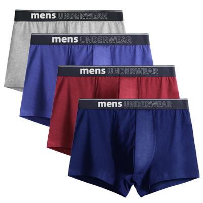 China Anti-Static Cheap Custom Underwear Mens Briefs Trunks Boxer Shorts Sexy Underwear With  Ice Silk Cotton Bamboo Modal Mens Underwear for sale