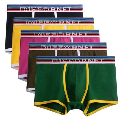 China Anti-Static Cheap Custom Underwear Mens Briefs Trunks Boxer Shorts Sexy Underwear With Ice Silk Cotton Bamboo Modal Mens Underwear for sale