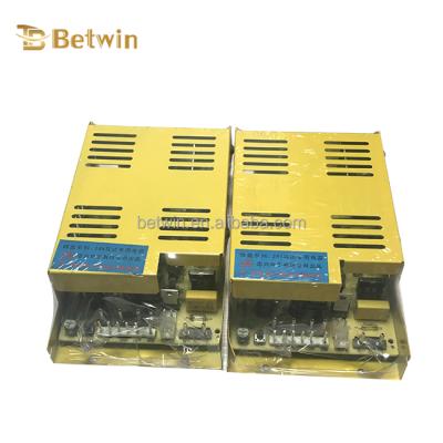 China High Profits Energy 24v 24v Vending Machine Washing Machine Mode Switching Power Supply for sale