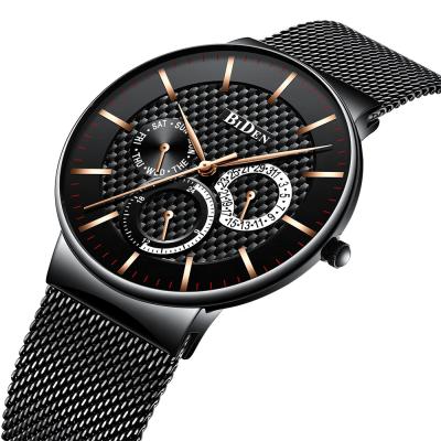 China 2021 new automatic watch men's luxury brand fashion ultra-thin men's watch quartz waterproof all-steel men's watch for sale