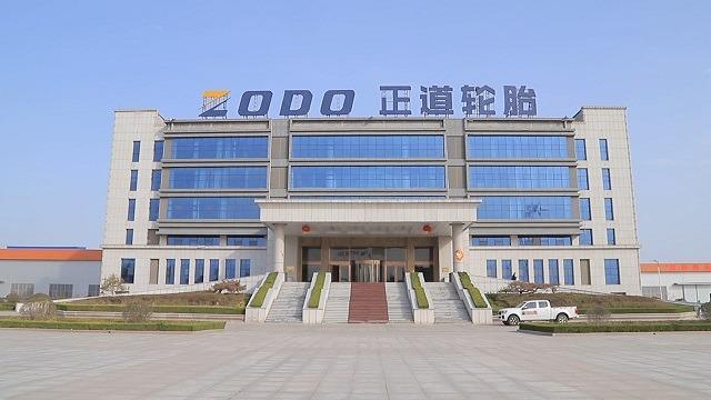 Verified China supplier - Weifang Goldshield Tire Co., Ltd.