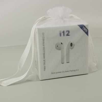 China Custom Luxury Square Bottom Gift Wrapping Drawstring Gift Pouch Organza String Bag for sale