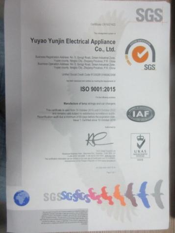 ISO9001 - Yuyao Yunjin Electrical Appliance Co., Ltd.