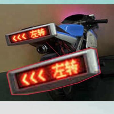 China CE RoHS 12v 12X72dot Red Color Indoor Motorcycle Led Light Board Sign 213X32mm for sale