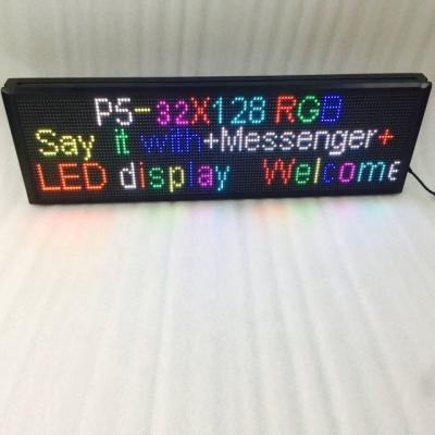 China Indoor 32X128pixel programmable text p5mm multi color wifi led message sign with CE and RoHS certificate for sale