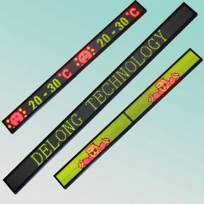 China CE P7.62mm 16X256pixel Red Green Two Colors Led Scrolling Message Indoor Red Green Two Colors Led Message Sign 2030*160*85mm for sale