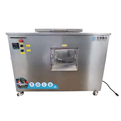 China Full Automatic Air Switch Control Competitive Price Compost Machine For Home for sale