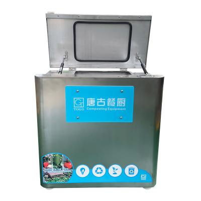 China Air Switch Control Single Household Small Disposal Food Waste Composting Machine - RTS for sale