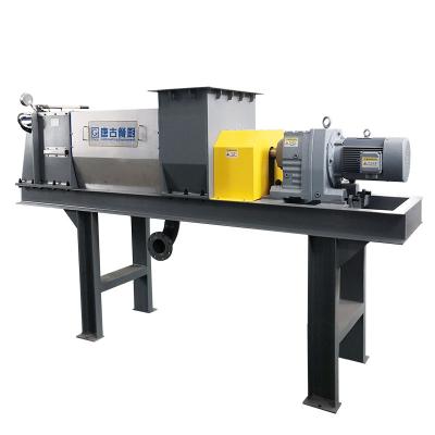 China Environmental Full Automatic Kitchen Vegetable Waste Screw Extrusion Dewaterer for sale