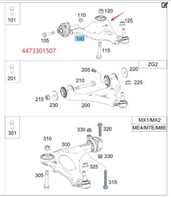 China Vito Auto Front Good Car Parts Suspension Arm Car Control For Mercedes Benz Vito W447 OEM 4473301507 for sale