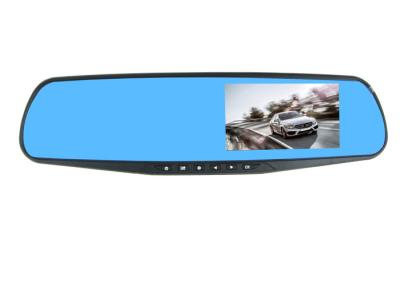 China 4.3 inch Clip-on Style Rear View Mirror Monitor With Car DVR Camera Built-in for sale