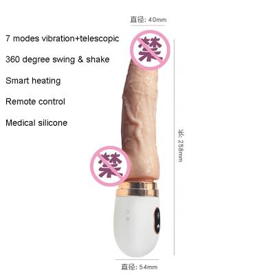 China Dildos for Women Telescope Huge Realistic Radio Remote Control Heating Automatic Dildos for Women Huge Realistic Telescope for sale