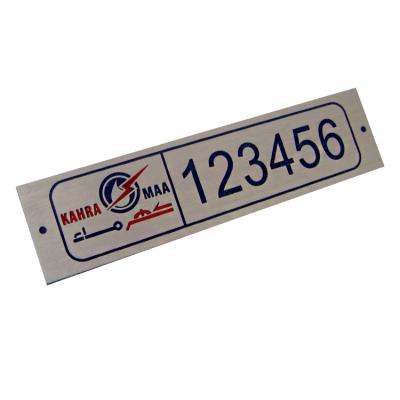 China China Fast Delivery Custom Metal Engraved Industrial Nameplate Aluminum Printing Nameplate Logo Tag for sale