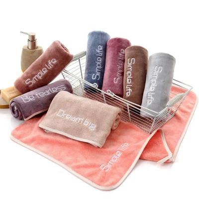 China Wholesale Home Thickened Highly Absorbent Coral Fleece Bath Towels Set Towel For Bathroom Bath Towels for sale