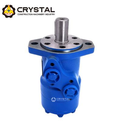 China BM Motor hidráulico cicloide de alto par potente para el sector industrial en venta