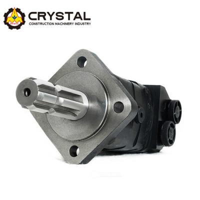 China Motor hidráulico industrial cicloide a medida Excavadora Motor de accionamiento hidráulico en venta