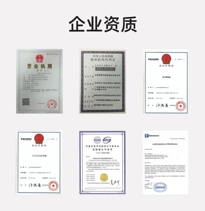 Verified China supplier - Shenzhen Kafu Technology Co., Ltd.