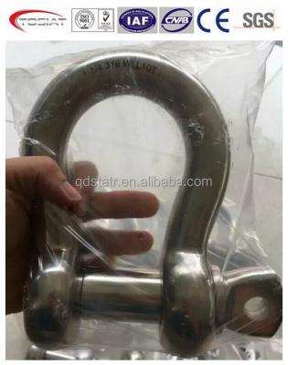 China Automotive Industry AISI316 Stainless Steel Bow Or D Shackle Rigging Hardware Professional Factory for sale