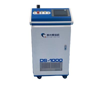 China Handheld Metal Fiber Laser Welding Machine 1000w/Fiber Laser Welder Stainless Steel Laser Welding for sale