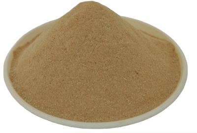 China CAS 119-44-8 Chicken Poultry Feed Additives For Poultry for sale