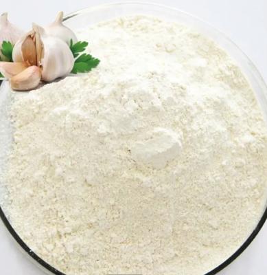 China Garlic Powder Allicin 25%  Fish Cattle Feed Additive For Animal for sale