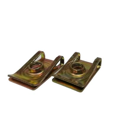 China Automotive Industry Spring Cage Clip Gear Nut Metal Customized Base Non-Standard Square Weld Nut Clip u for sale