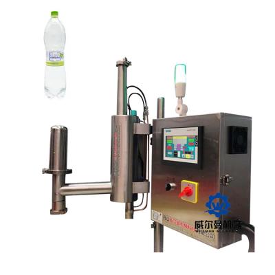 China Beverage Liquid Nitrogen Dosing Machine Jar Liquid Nitrogen Filling Machine Food Liquid Nitrogen Dispenser for sale