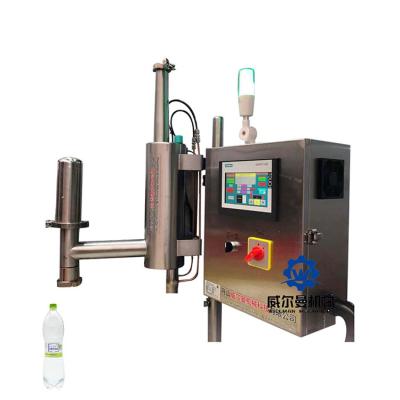 China Beverage Juice Pet Bottle Nitrogen Doser Nitrogen Filling Machine Liquid Nitrogen Dosing Machine System for sale