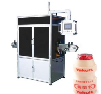 China beverage bottle leak detection machine for sale